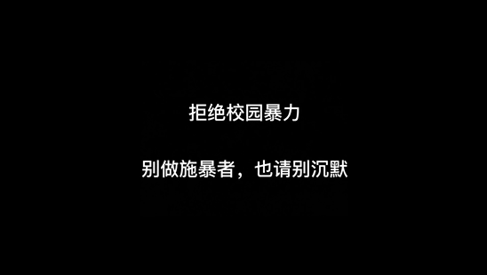 У԰���衪��Ĭ